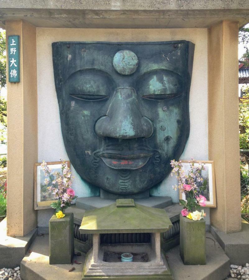 Ueno Garden House - 2 Mins Walk To Subway, 2 Mins Train To Akihabara, 2 Mins Train To Asakusa Tokyo Dış mekan fotoğraf