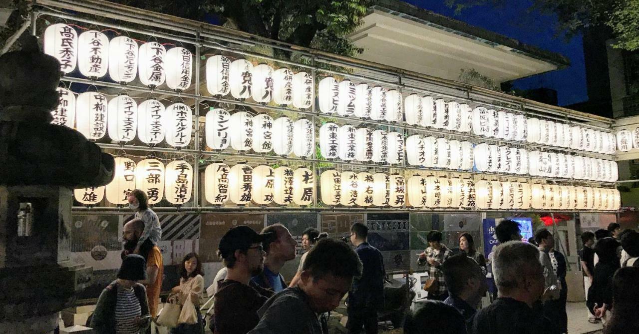 Ueno Garden House - 2 Mins Walk To Subway, 2 Mins Train To Akihabara, 2 Mins Train To Asakusa Tokyo Dış mekan fotoğraf